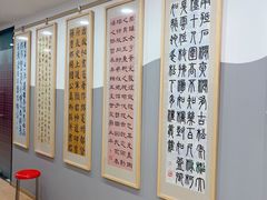 -汉翔书法丨书法·美术·硬笔·国画(五道口校区)