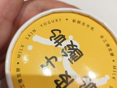 -东流山烤鸭·家常菜(雨山龙湖店)