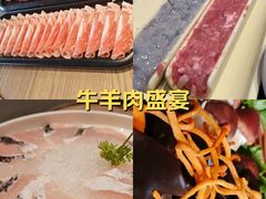 -蜀留香火锅·始于1999·原四川老火锅(白堤路店)