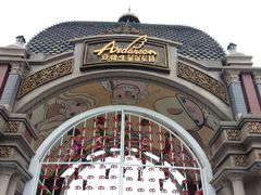 -安徒生童话乐园