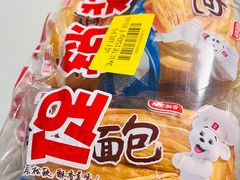 -奥士凯物美(新兴里店)