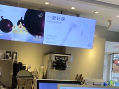-喜茶(广州石牌桥店)