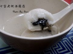 -一品方糕专卖店