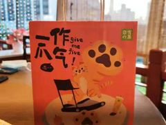 -奈雪的茶(华强北中航城店)