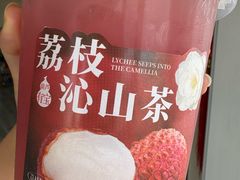-宝葫芦茶食铺(万达店)