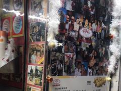 -利强记北角鸡蛋仔(弥敦道店 )