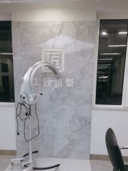 -工匠