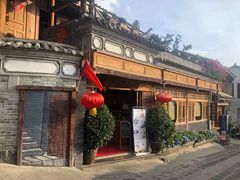 -妈妈的味道(和顺古镇店)