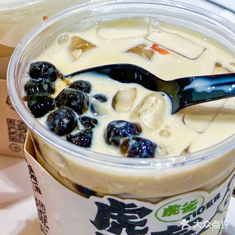 你们说的对‼️任何人没喝到这杯新品都会后悔的