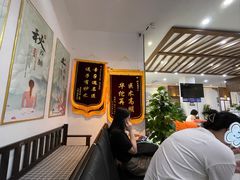 -深圳安仁堂中医·推拿按摩·肩颈调理