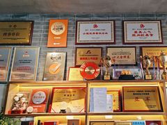 -红日饭店(裕隆三路店)