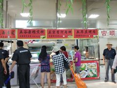 -京客隆超市(管庄店)