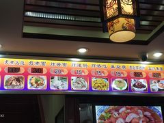 -门框胡同百年卤煮(前门煤市街店)