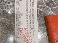 -新南华大酒店(广中店)
