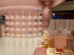 -好利来(望京中福店)