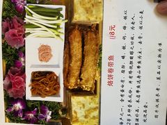菜单-闻道食府烙饼卷带鱼(原车耳营店原大觉寺店)