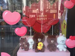 -LINE FRIENDS Garosu-gil Flagship Store