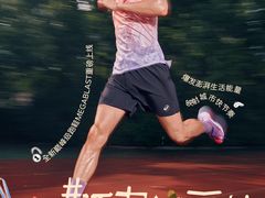 -仲盛世界商城