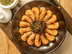 毛峰焖大虾-刀板香·安徽菜(国购IFC店)