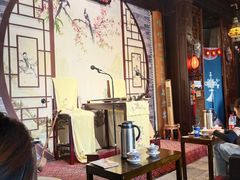 -琵琶语评弹茶馆(苏州平江路店)