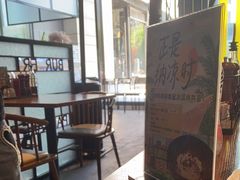 -TIGERS老虎西餐(亦庄店)