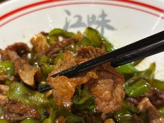 -江味龙虾馆·裸蓝龙虾(南山店)