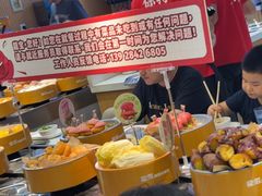 -龍歌自助小火锅(秦淮水游城店)