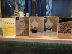 -新城市广场