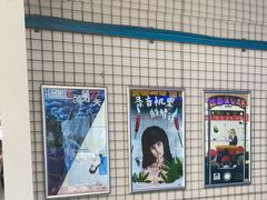 -移动谜城·大笨象密室逃脱(五棵松店)