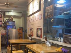 -裕兴记·三虾面(西北街总店)