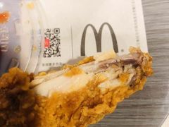 -麦当劳(曲阳店)