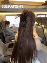 -BOF HAIR BY HONTO