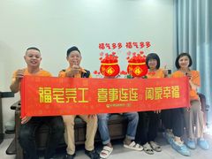 -三亚华浔品味装饰公司