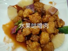 -金厨坊(钻石城店)