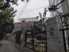 -四川邮电职业技术学院