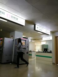 -厦门市妇幼保健院(总院区)