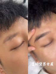 点击看大图 -MONE美发沙龙