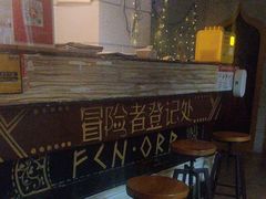 -逃脱反斗城沉浸剧情密室(北京路店)