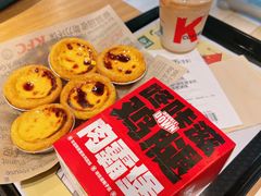 -肯德基(中心书城店)