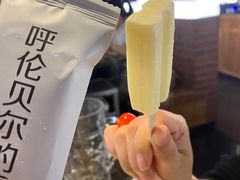 -很久以前羊肉串(南京路第一百货店)