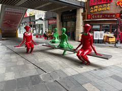-成都银泰城