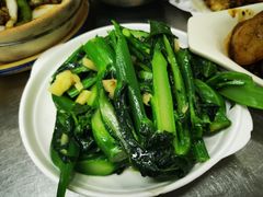 -兴记菜馆