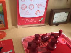 -熊猫邮局(少城店)