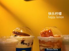 -快乐柠檬happylemon(北京APM店)