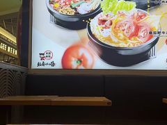 -大鼓米线(杭州国大城市广场店)