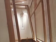 -小满手工粉(上海品尊国际店)