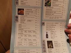 -裕.鹅庄