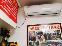 -无名氏面馆(邮电路店)