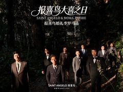 -国芳中心