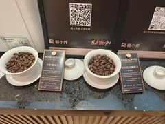 -蓉小乔·RONG COFFEE(春熙路店)